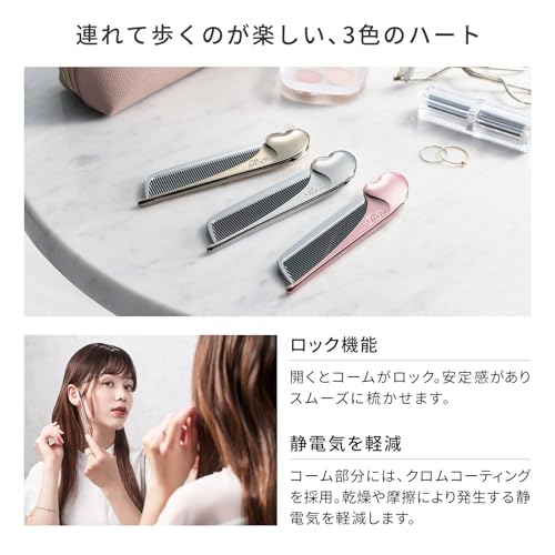 ReFa HEART COMB Aira Silver comb hair 6 color - Image 8