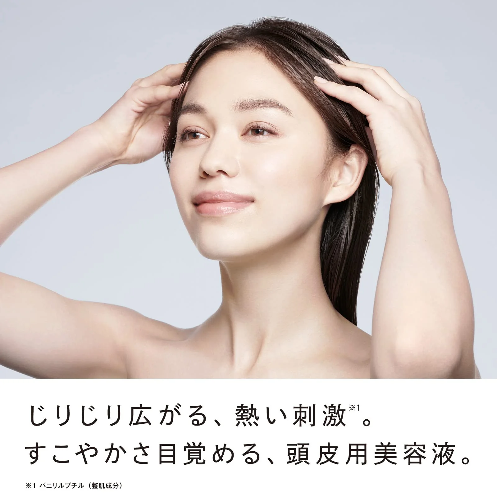 ReFa HOT DROP Scalp Serum — Hydrating Scalp Care - Image 2