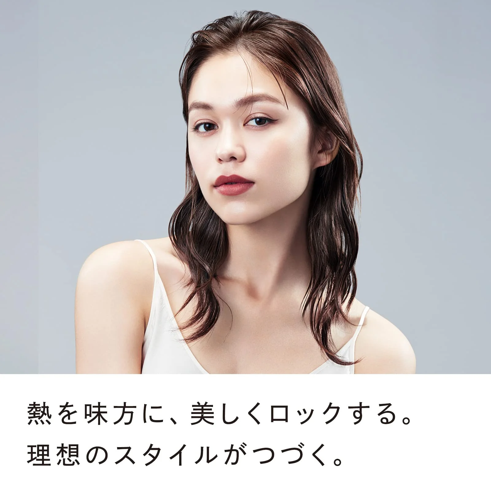 ReFa Lock Oil Bloom Light (100ml) - Image 3