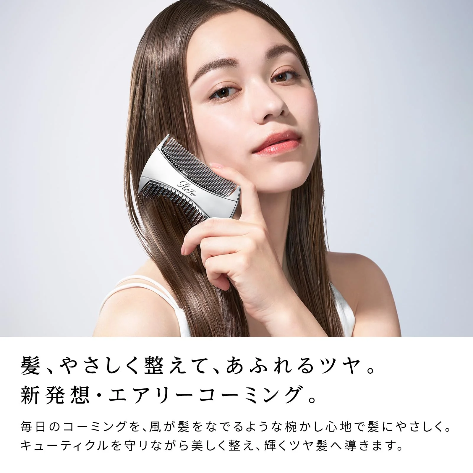 ReFa MARQUISE DEEP Comb - Image 2