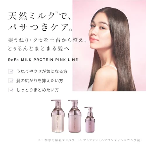ReFa Milk Protein Outbath Treatment Pink 100g - Image 3