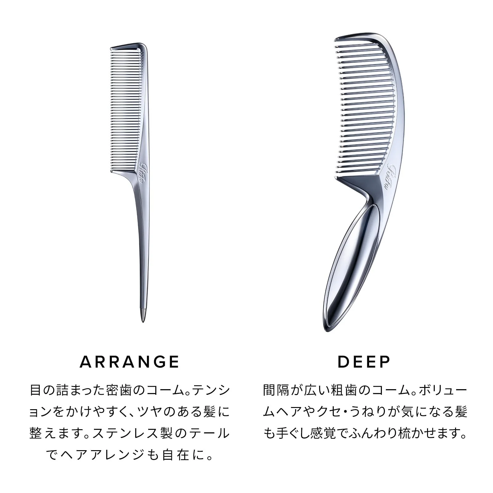ReFa ReFa MARQUISE WITH Comb - Image 6