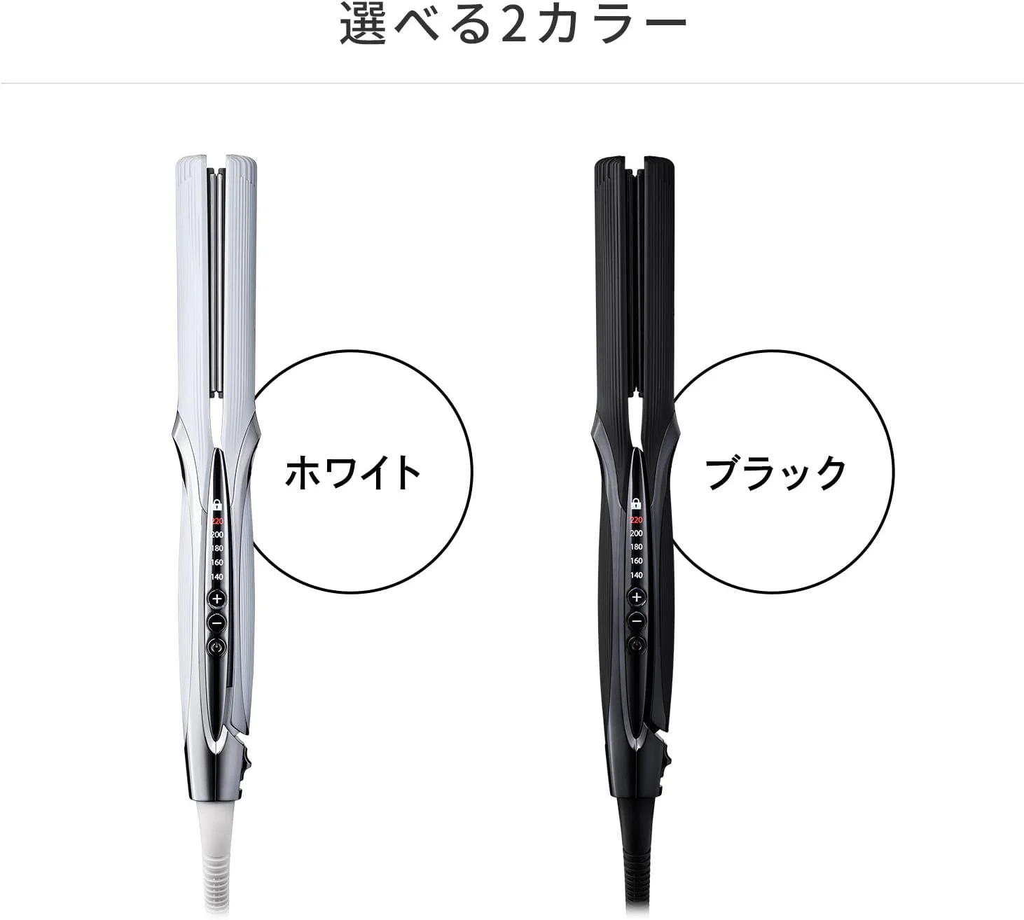ReFa STRAIGHT IRON PRO AC100V-240V - Image 9