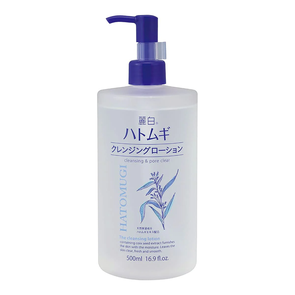Reihaku Hatomugi Cleansing Lotion 500ml