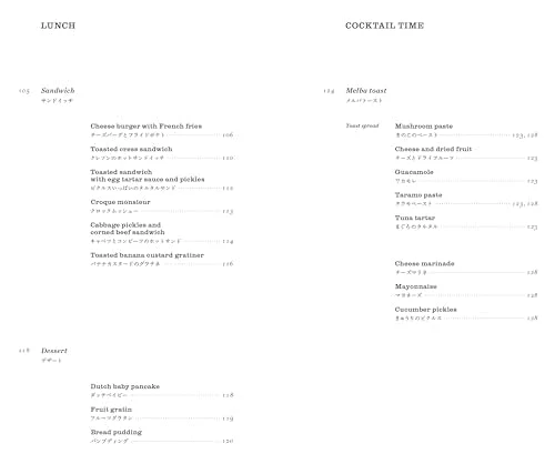 RESTAURANT B RECIPE BOOK Restaurant B Recipe Book - Image 4