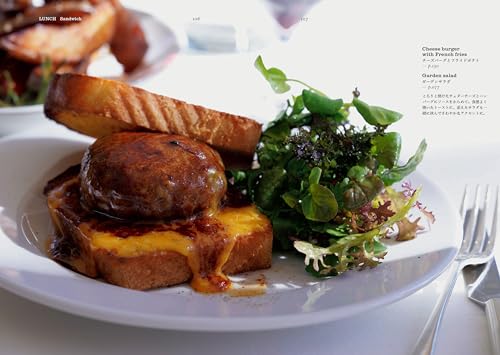 RESTAURANT B RECIPE BOOK Restaurant B Recipe Book - Image 9