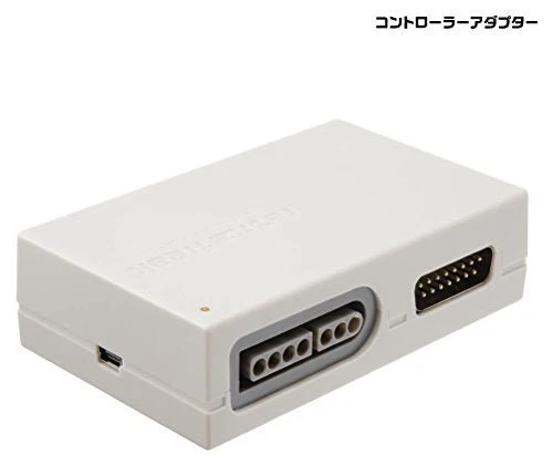 Retro Freak Controller Adapter Set - Image 9