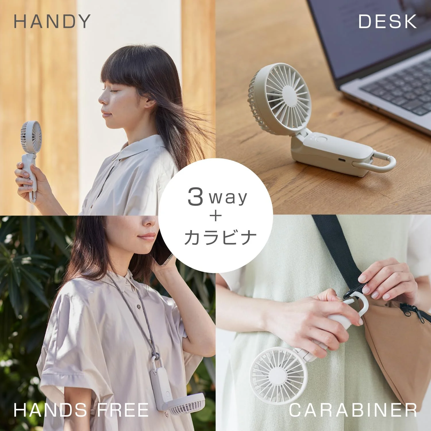 Rhythm Handy Fan 2025 Silent 3 Way Portable Type-C 5 Speed 9ZF040RH08 Light Gray - Image 2