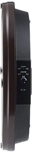 RHYTHM Wall Clock electric wave clock 6 melodies brown 4MN554RH06 - Image 7