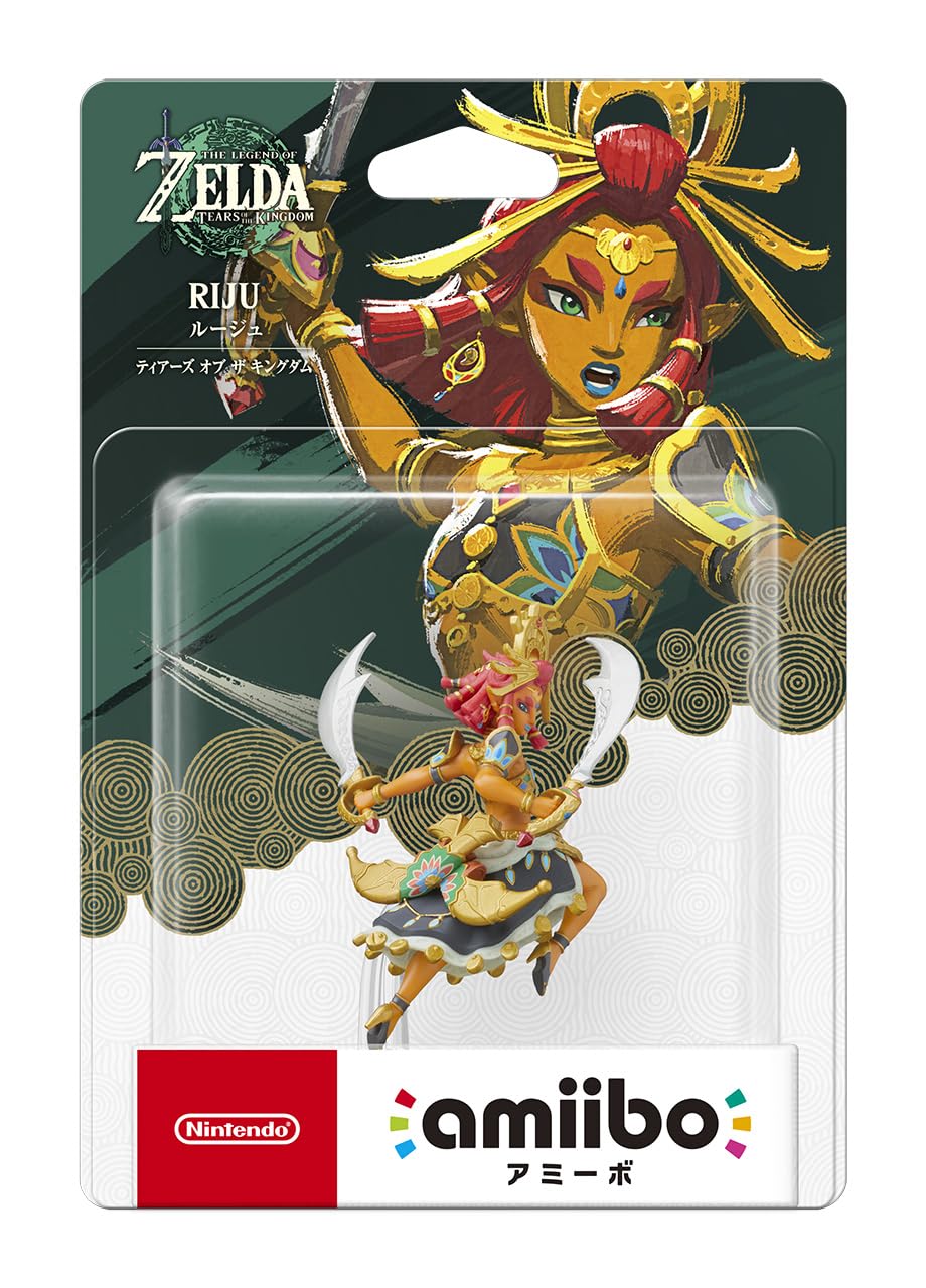 Nintendo Riju (The Legend of Zelda: Tears of the Kingdom)