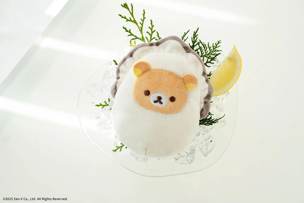 Rilakkuma Oyster Plush Pouch Book (Takarajimasha Mook) - Image 2