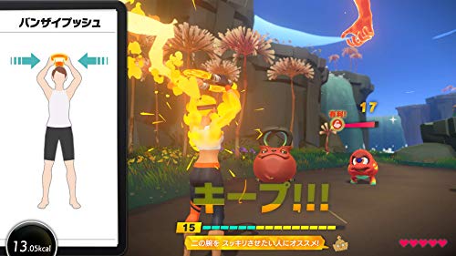 Nintendo Switch Ring Fit Adventure - Image 8