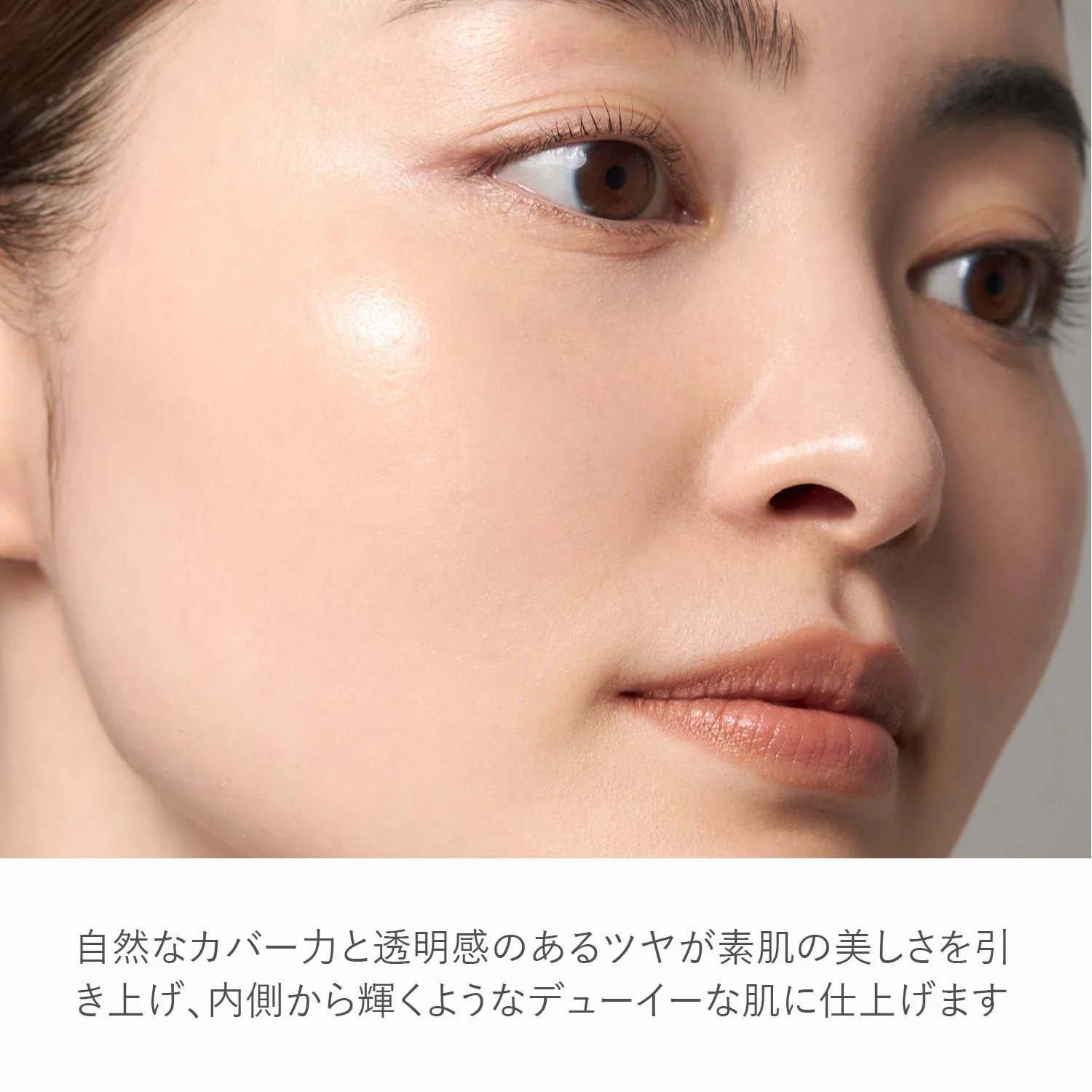RMK Cream Foundation Aquatic Glow Pore Concealer Natural Finish - Image 2