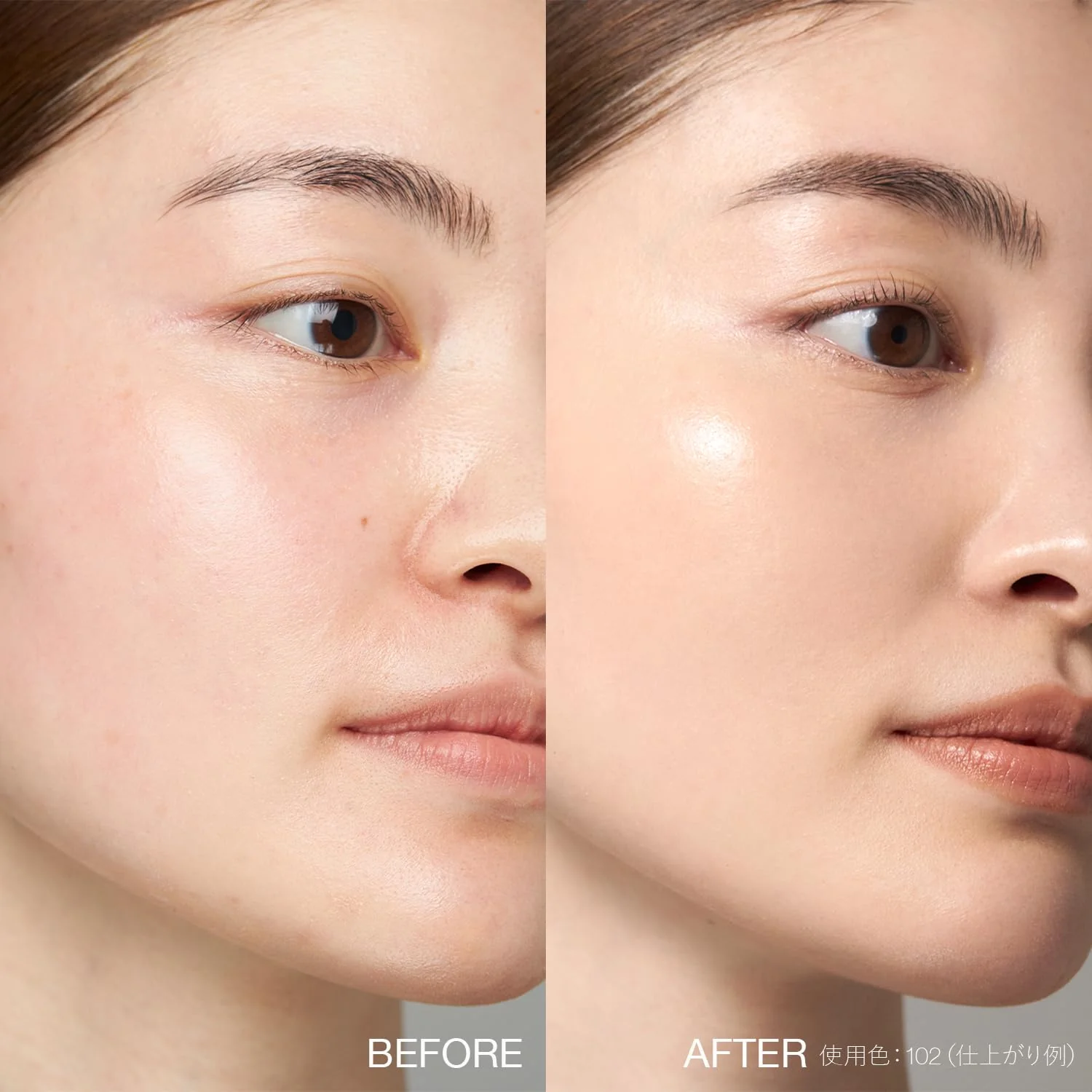 RMK Cream Foundation Aquatic Glow Pore Concealer Natural Finish - Image 3
