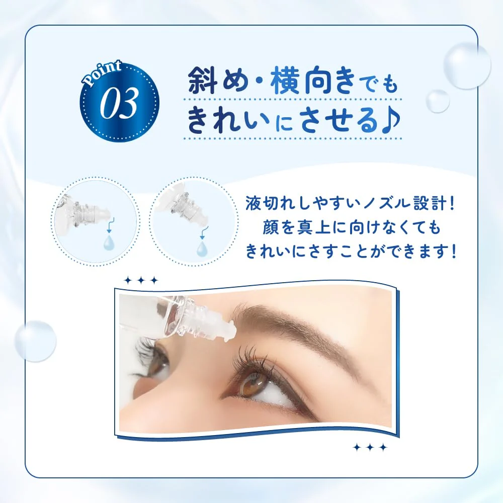 Rohto Mememe Moisture Tear Serum 12mL - Image 6