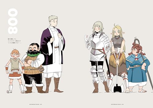 Ryoko Kui Doodle Book Daydream Hour Illustration Art Book Delicious in Dungeon - Image 5