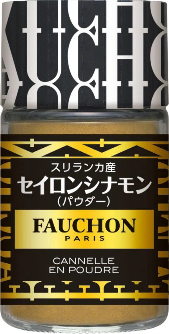 S&B Foods Fauchon Ceylon Cinnamon Powder 20g