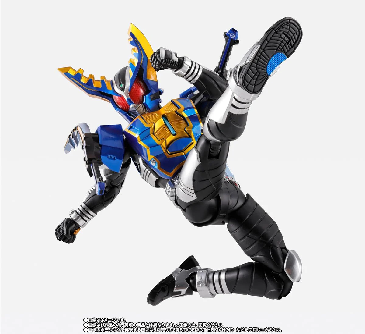 S.H Figuarts Kamen Rider Gatack Hyper Form Figure (150mm PVC/ABS) - Image 5