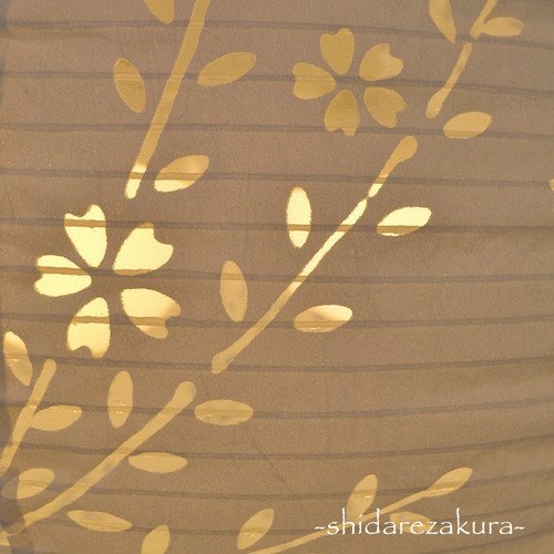 Saikou Design Japanese Mino Washi cross pendant light 3 lamps SPN3-1061 Made in JAPAN - Image 5