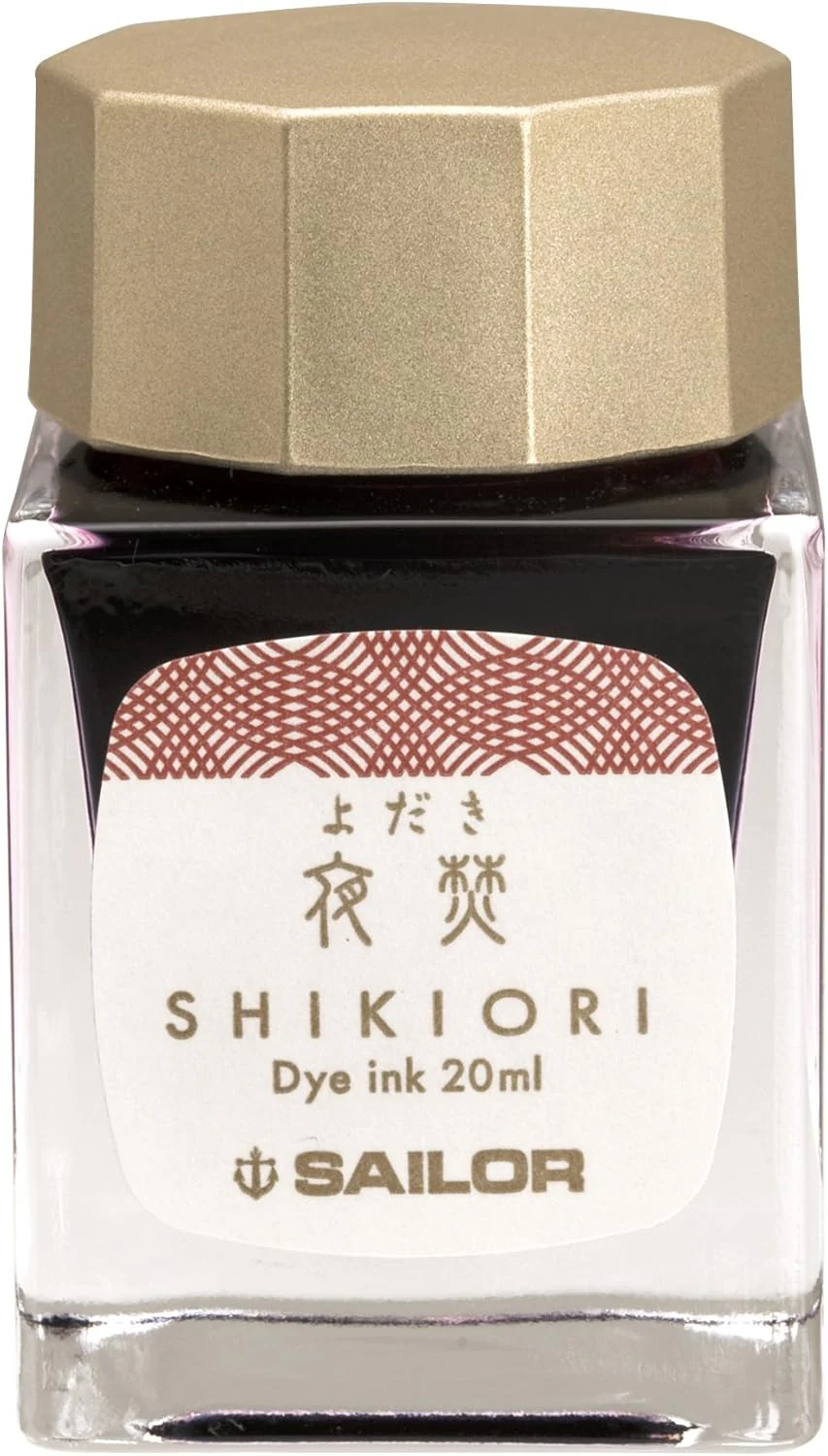 Sailor Fountain Pen Bottled Ink Shikiori Tsukiyo no Minamo Yodaki 13-1008-218 - Image 2
