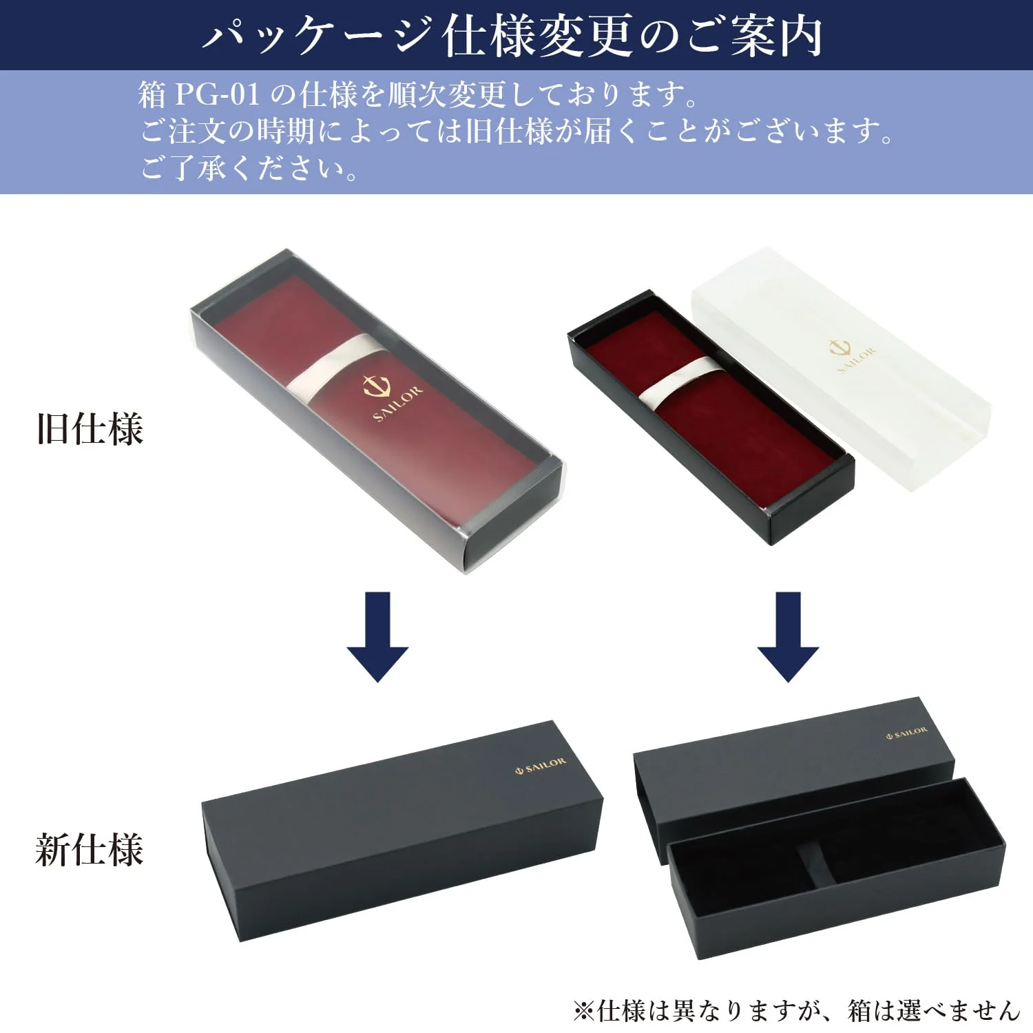 Sailor Fountain Pen Recrue Power Stone Garnet Medium Fine Nib - Image 5
