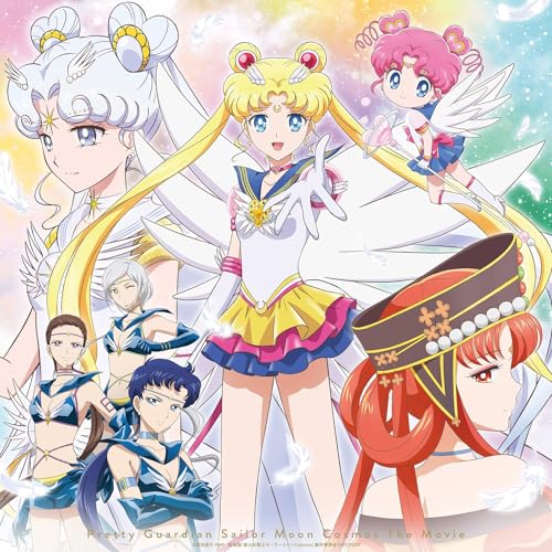 Sailor Moon Cosmos the Movie Normal Edition Blu-ray