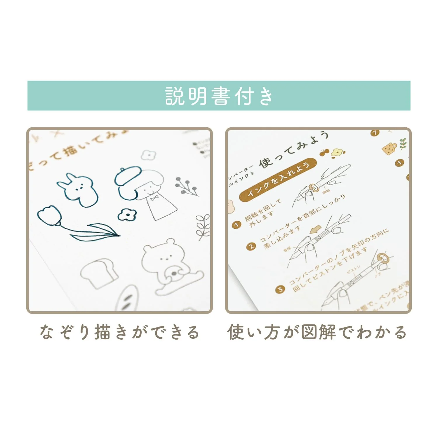 Sailor Profit Junior Fountain Pen Fine Nib Mizutama Saezuri Pattern - Image 4