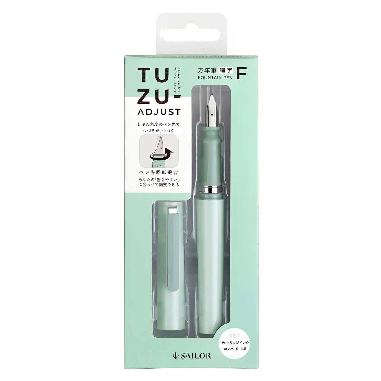 Sailor Tuzu Adjustable Fountain Pen Fine Nib Green with 2 Cartridges - Image 9