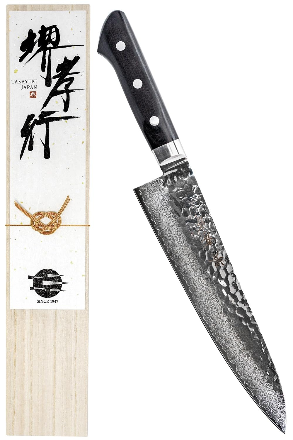 Sakai Takayuki Damascus VG10 Professional Gyuto Chef Knife 210mm Made in Japan Hammered Blade Wood Handle