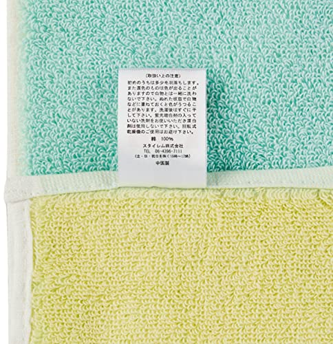 SAKURA CRAY-PAS Towel Set Cotton Blue CR1206-BL - Image 6