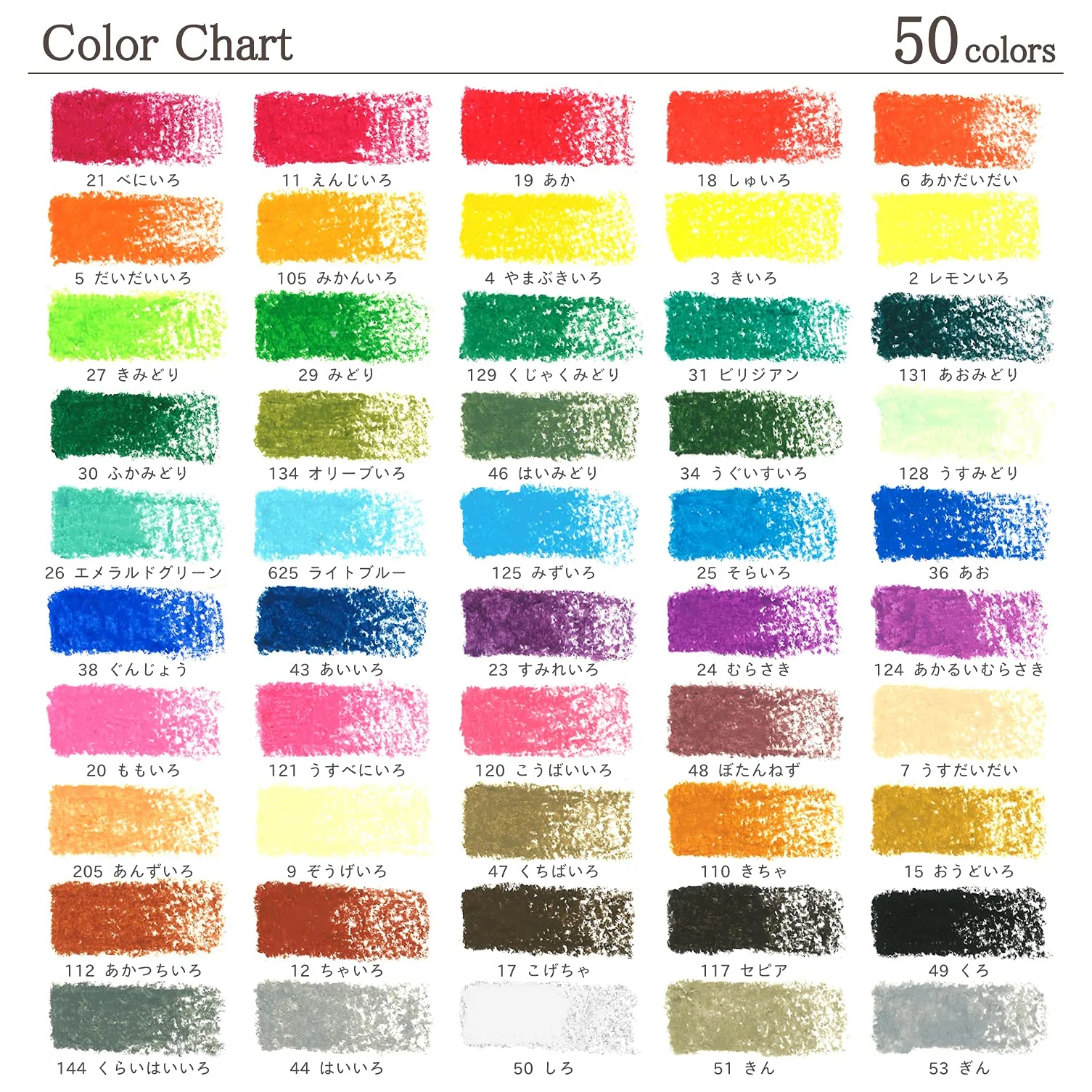 Sakura Craypas Bold Roll 50 Colors Set 100th Anniversary Limited Edition VP50A - Image 4