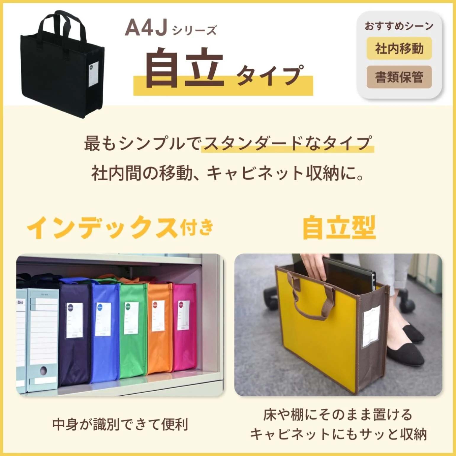 Sakura Craypas Meeting Bag Notam Office Tote Bag UNT A4J 49 Black Large - Image 3