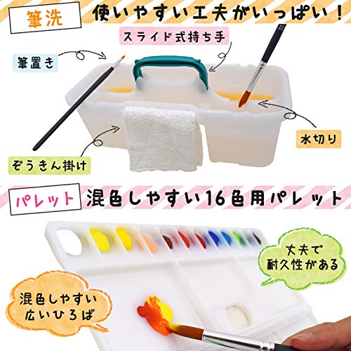 Sakura Craypas Paint Set Mesh Black with Laminate Tube Paint EWZ-R12#49 - Image 4