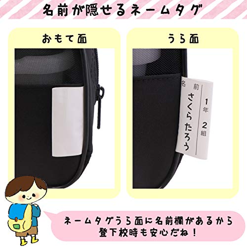 Sakura Craypas Paint Set Mesh Black with Laminate Tube Paint EWZ-R12#49 - Image 5