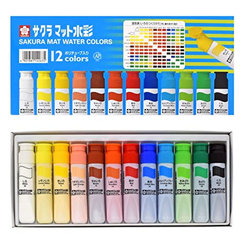 Sakura Craypas Paints Matte Watercolor  12-color set in polyethylene tubes  MW12PR