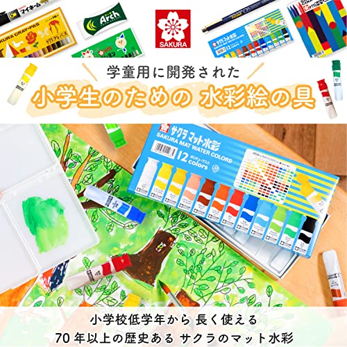 Sakura Craypas Paints Matte Watercolor  12-color set in polyethylene tubes  MW12PR - Image 2
