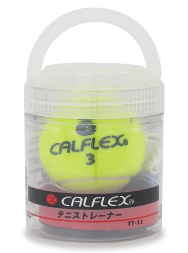 Tennis Hardball Trainer TT-11 - Image 2