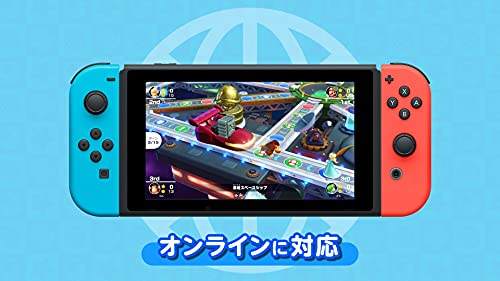 【SALE】Nintendo Switch Mario Party Superstars - Image 8