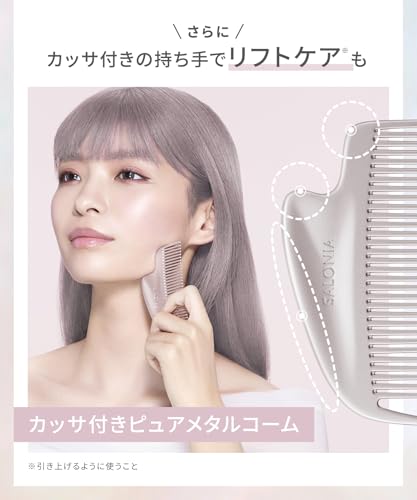 SALONIA Glossy Care Metal Scalp Massage Comb Brush Pink - Image 9