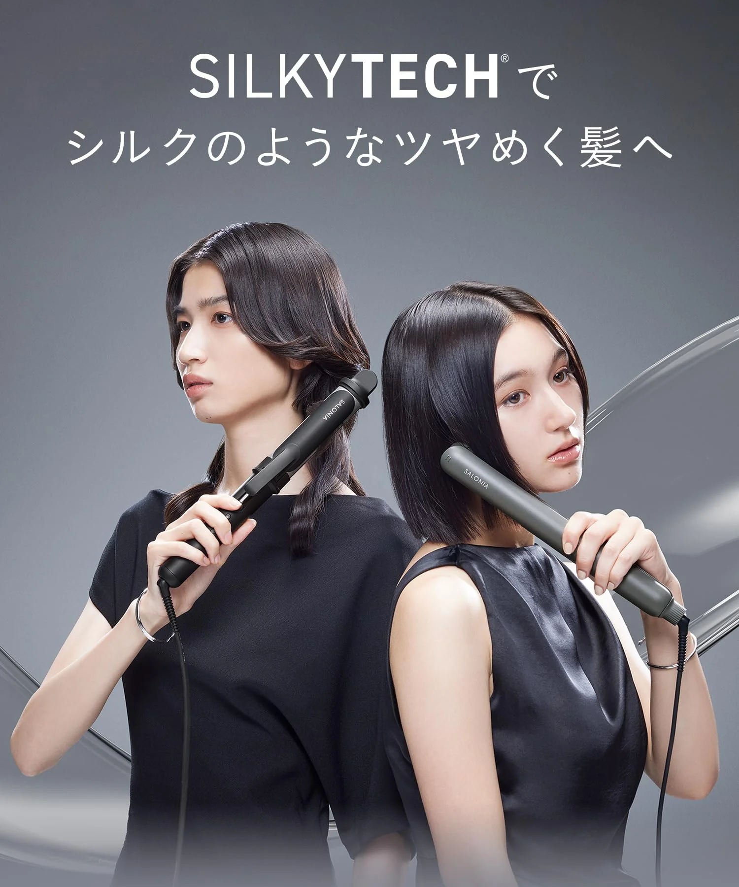 SALONIA Smooth Shine Straight Hair Iron 24mm Gray SAL23105GR AC100-240V - Image 9