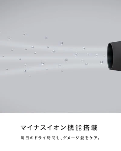 SALONIA Speedy Ion Dryer Celebrate Purple High Air Volume SL-013CP Copy Retry ※100V - Image 4
