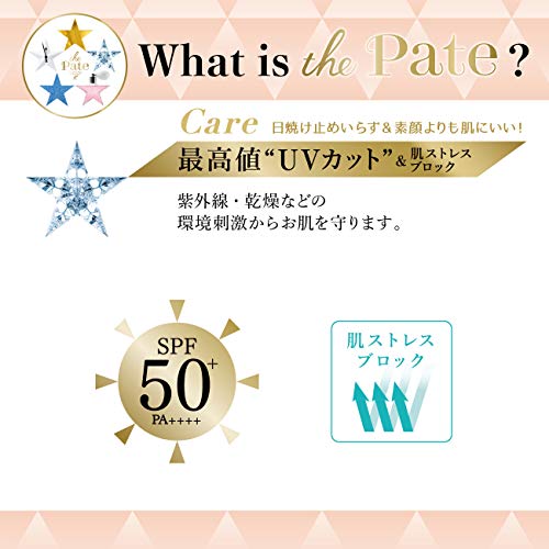SANA Pore Keana Pate Shokunin Pore Collapse Preventing Base SPF50+ PA++++ WP 25ml - Image 6