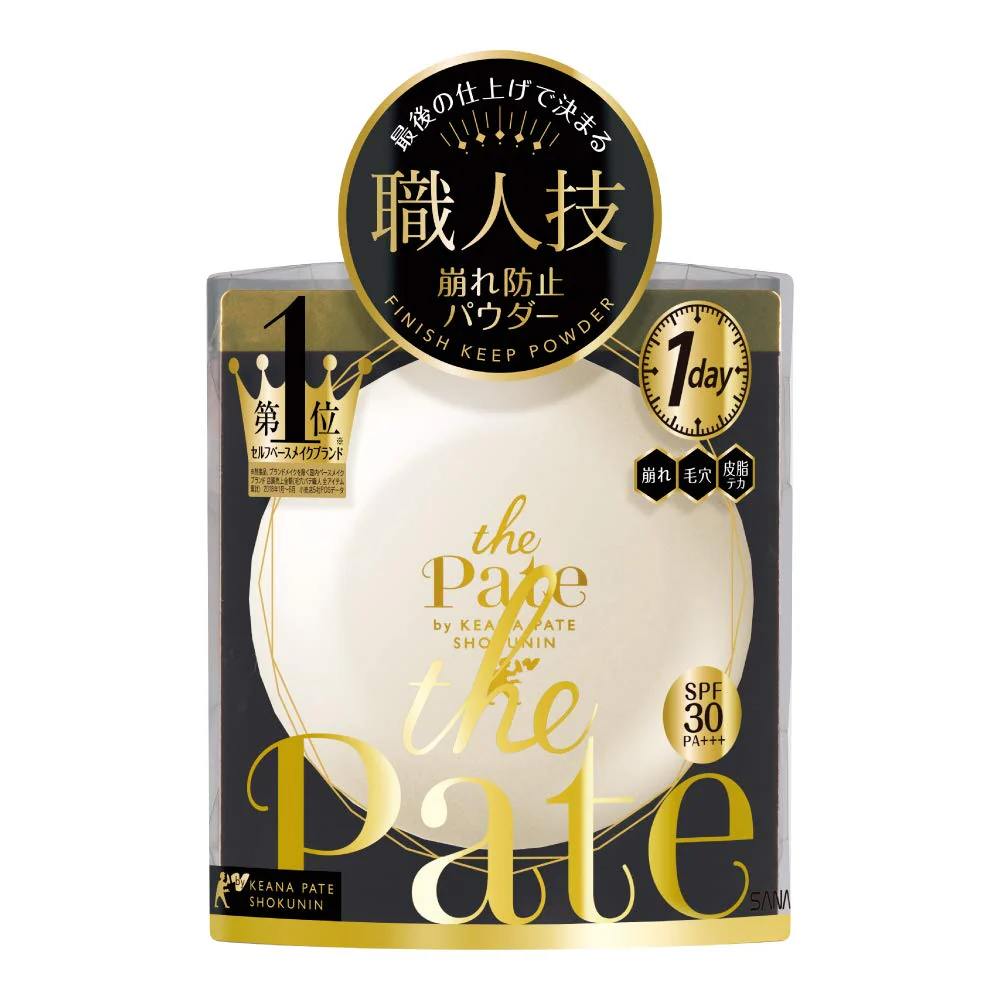 SANA Pore Pate Shokunin Finish Keep Powder Foundation 10g