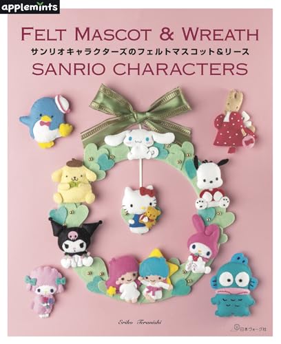 Sanrio Characters Felt Mascot & Wreath