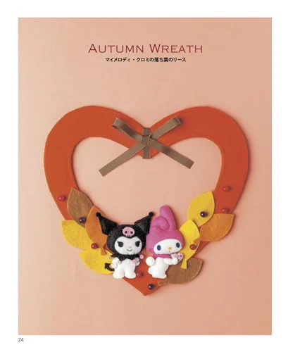 Sanrio Characters Felt Mascot & Wreath - Image 11