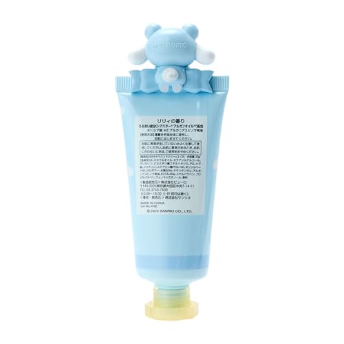 SANRIO Cinnamoroll Hello Kitty Hand Cream (Bear Motif) 320714 - Image 2