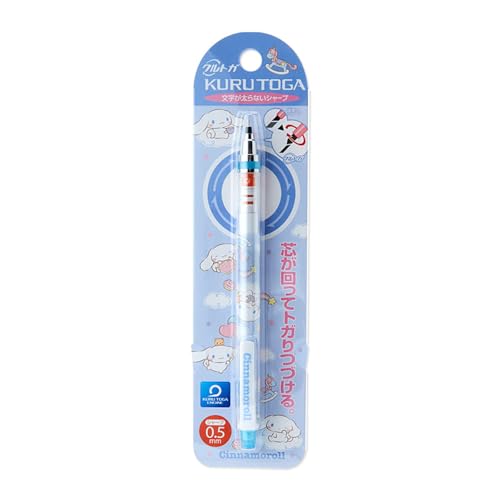 SANRIO Cinnamoroll Sharpie Pencil KURUTOGA 673480