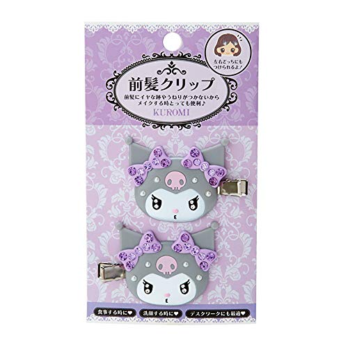 SANRIO Kuromi Bangs Clip DX 234745