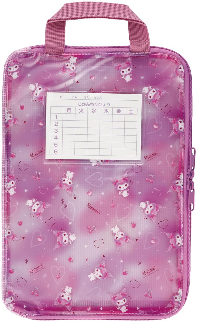 Sanrio Kuromi Divided School Document Pouch for Homework ZRF1-A - Image 4
