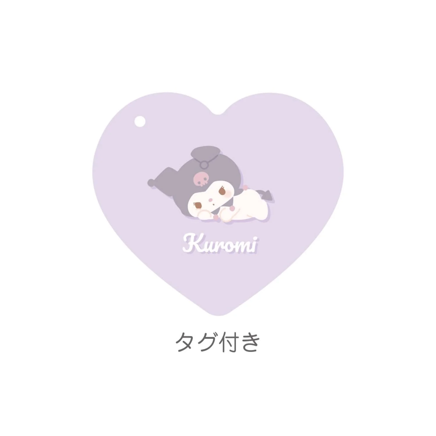 Sanrio Kuromi Fluffy Pass Case approx H160×W195×D10mm - Image 4